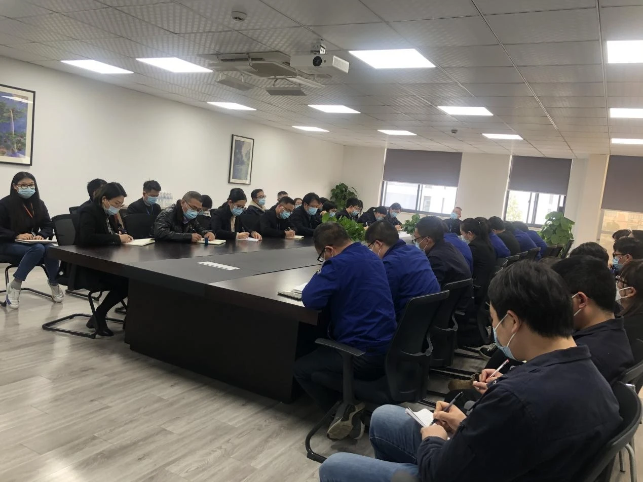 开云电子入口_开云(中国)
2022年度工作会议
