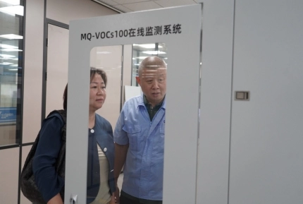 微信截图_20231013155343.webp